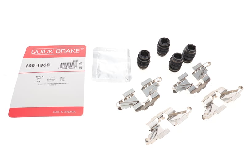 Планка супорта (заднього) прижимна (к-кт) Toyota Yaris II 05- (Akebono) QUICK BRAKE