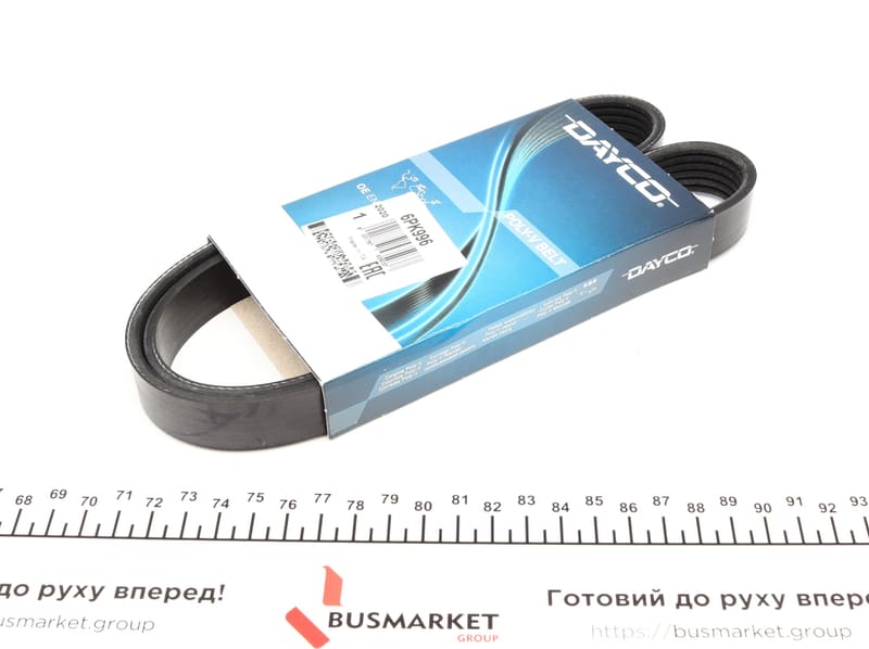 Ремінь генератора Citroen Jumper/Fiat Ducato 2.8HDi/JTD 00- (ALT,WP) DAYCO