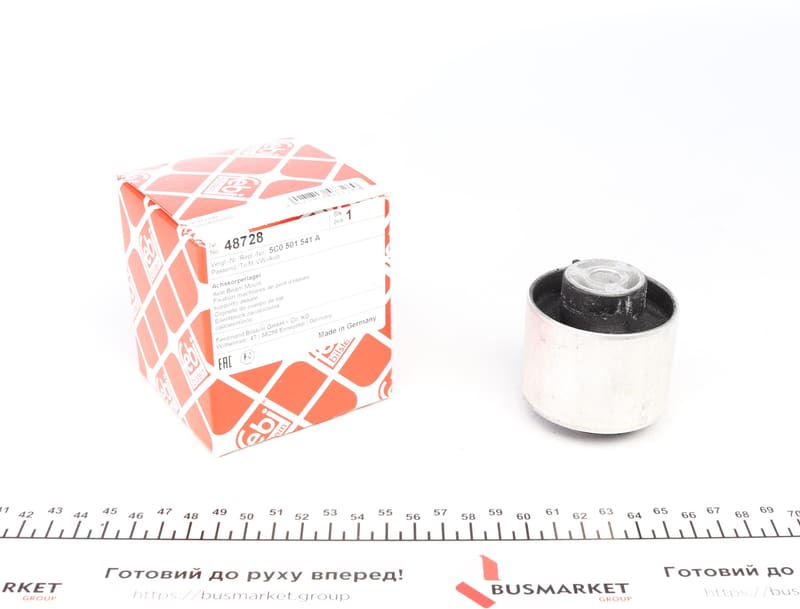 Сайлентблок балки (задньої) VW Jetta/Beetle 10- FEBI BILSTEIN