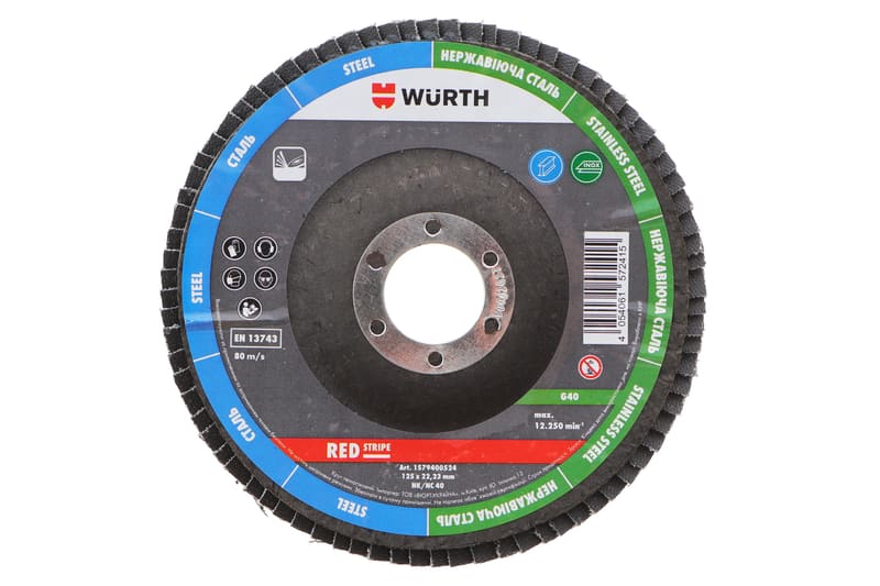 Круг зачисний/пелюстковий 125x22,23 мм/G40 RED STRIPE WURTH
