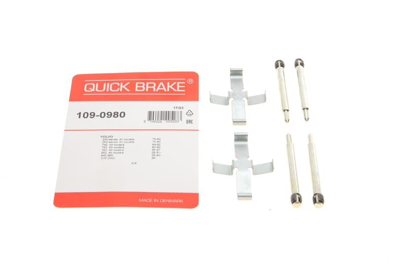 Планка супорта (заднього) прижимна (к-кт) Volvo S70/V70 97-02 (Ate) QUICK BRAKE