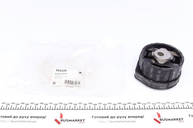 Подушка АКПП BMW 3 (E46/E90/E91)/ 5 (E60)/ X3 (E83) 2.0D-3.0D 00-15 HUTCHINSON