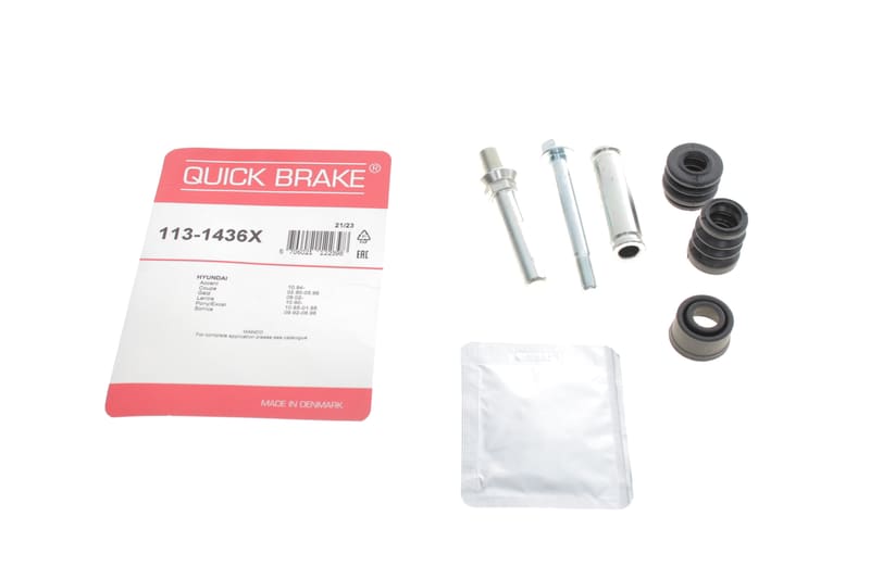 Направляющая суппорта (переднего/к-кт) Hyundai Accent/Elantra 90-00 (Mando) QUICK BRAKE