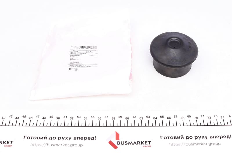 Подушка двигуна (передня) Audi A6 94-97 FEBI BILSTEIN
