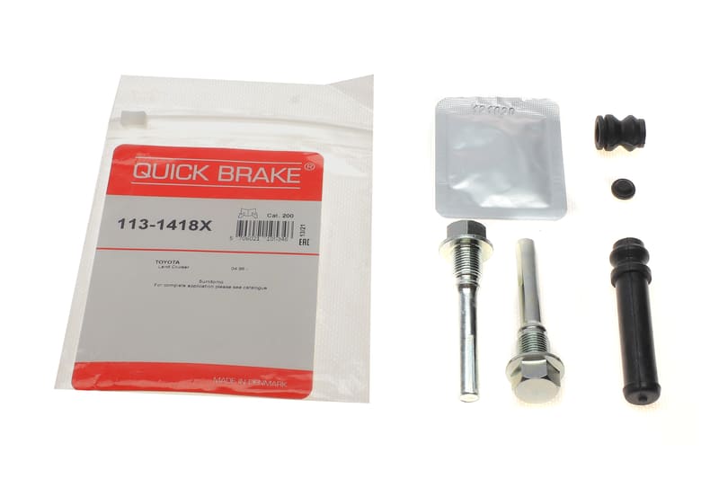 Направляюча супорта (заднього/к-кт) Mitsubishi Pajero/Toyota Land Cruiser 90- QUICK BRAKE