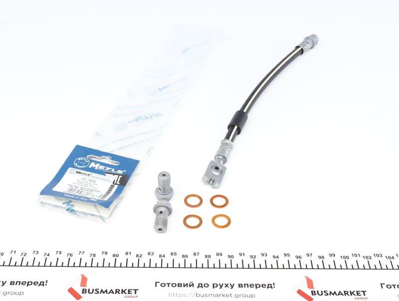 Шланг тормозной (задний) VW Passat 1.9D-4.0 00-05 (L=280mm) (больше не поставляется) MEYLE