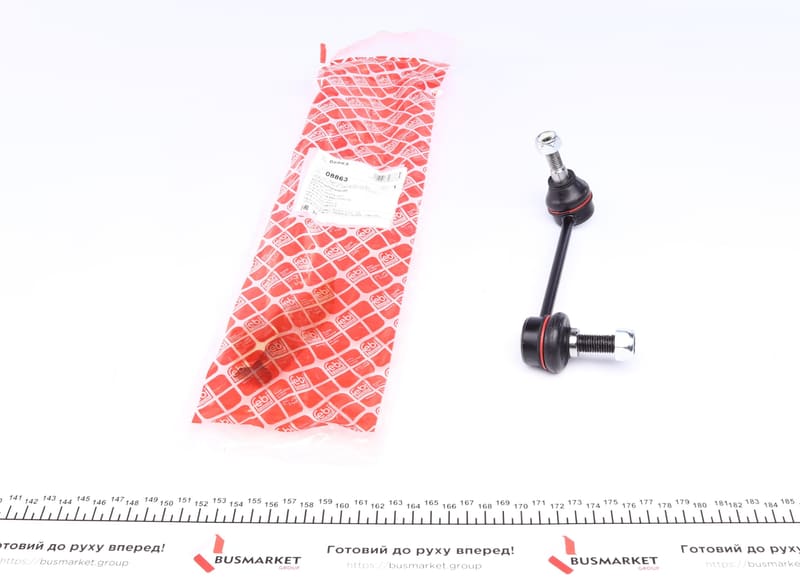 Тяга стабілізатора (переднього) (R) MB S-class (W140) FEBI BILSTEIN