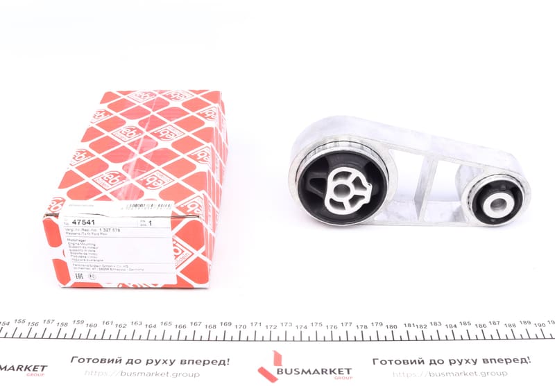 Подушка двигуна (задня) Ford Mondeo III 1.8-3.0/2.0-2.2 TDCI 00-07 (косточка) FEBI BILSTEIN