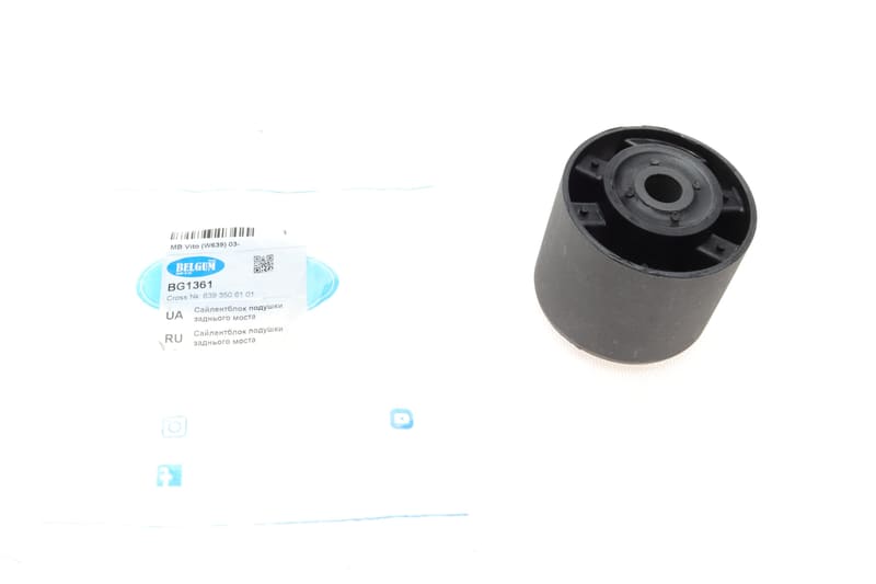 Сайлентблок подушки заднього моста MB Vito (W639) 03- (знято з виробництва) BELGUM PARTS