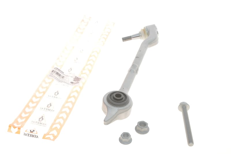 Рычаг подвески (передний/снизу) (L) BMW 5 (E39) 95-04 ASMETAL