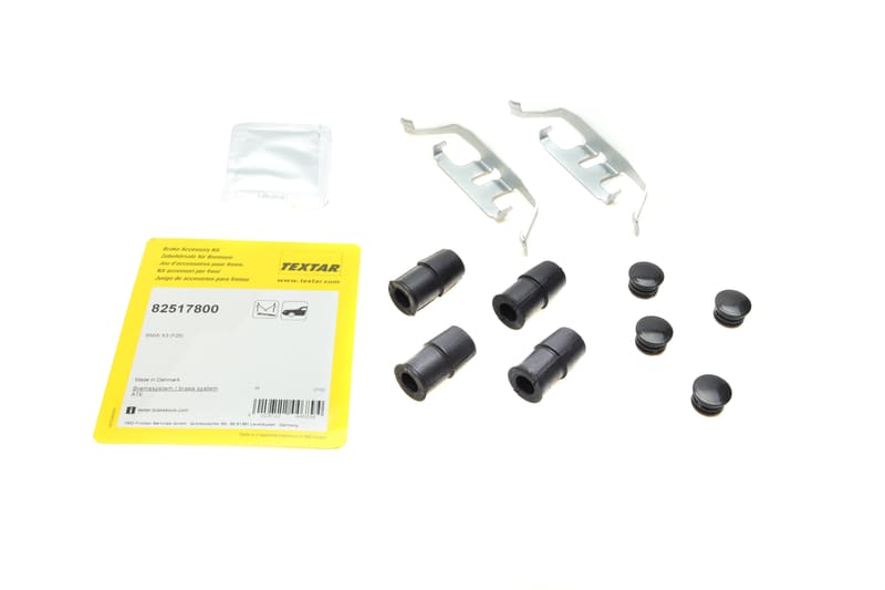 (к-кт) Планка суппорта (переднего) прижимная BMW 3 (F30)/7 (G11/G12)/X4 (F26) 10- (Bosch) TEXTAR