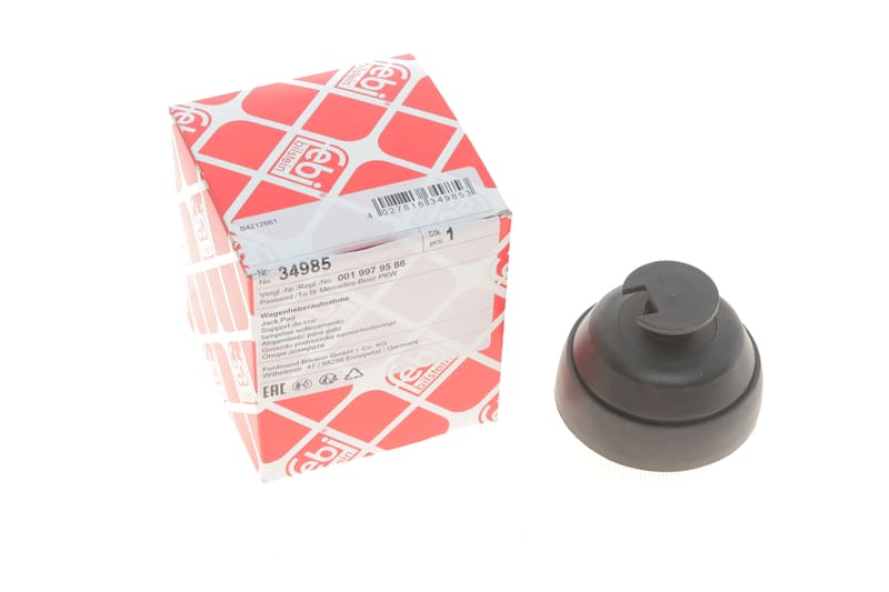 Подушка піддомкратна MB W124/W210/W220 FEBI BILSTEIN