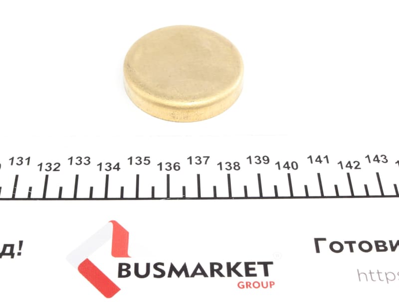 Заглушка блоку циліндрів (d=44.5mm) Латунь/Brass IMPERGOM