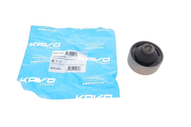 Сайлентблок рычага (переднего/сзади) Mitsubishi Lancer VII 1.3/2.0 03-/Outlander I 2.0/2.4 03-08 KAVO PARTS