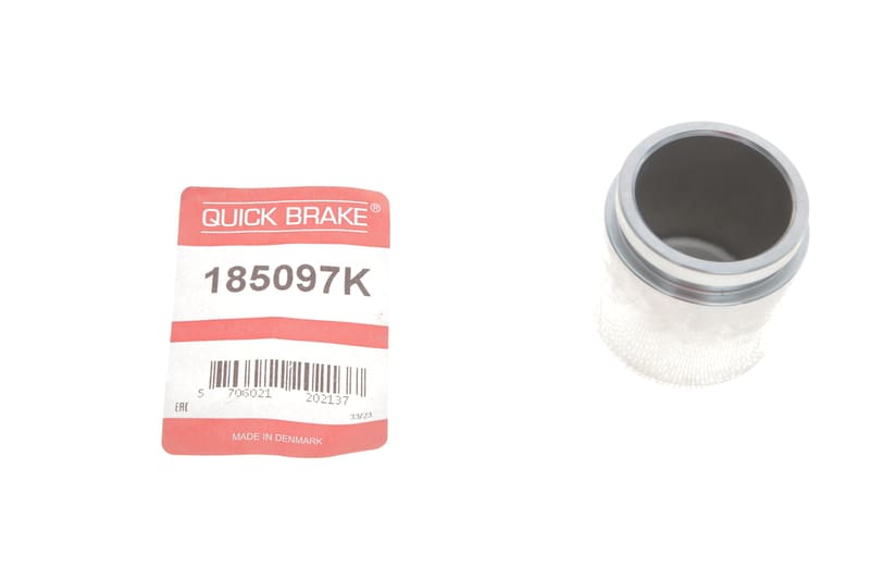 Поршень супорта (переднього) Mitsubishi Pajero 00- (45x46mm) QUICK BRAKE