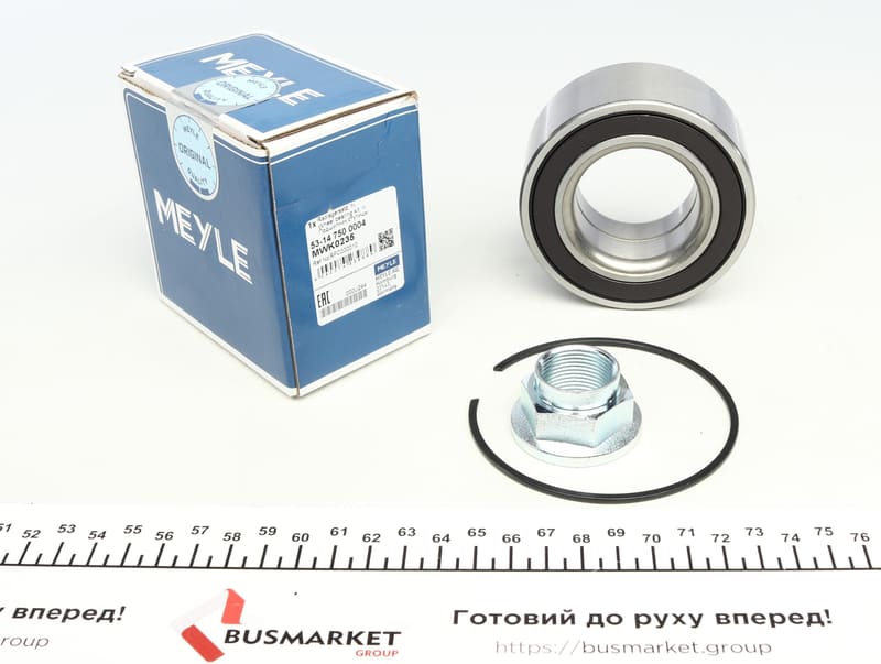Підшипник маточини (задньої) Land Rover Freelander/Freelander 2 1.8-3.2 98-14 (44x82x37mm/+ABS) MEYLE