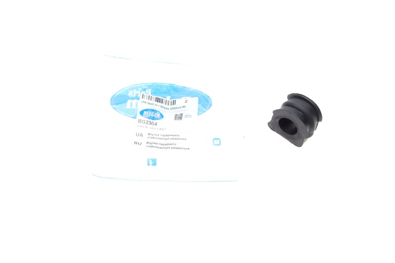 Втулка стабилизатора (переднего) Audi A3/TT/Skoda Octavia/Bora/VW Golf (d=20mm) (ремонтная) BELGUM PARTS