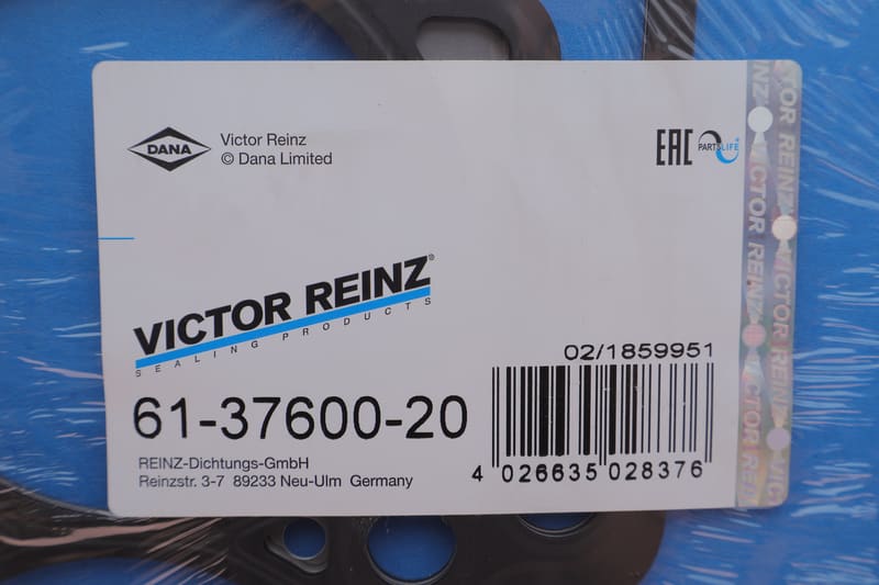 Прокладка ГБЦ VW Crafter/T5 2.0TDI 09- (3 метки) (1.71mm) REINZ