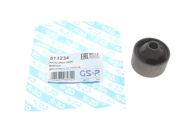 Сайлентблок рычага (переднего/снизу) Toyota Camry 01-06 GSP
