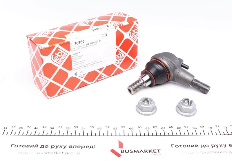 Опора кульова (передня/знизу) MB E-class (W212) 09- FEBI BILSTEIN
