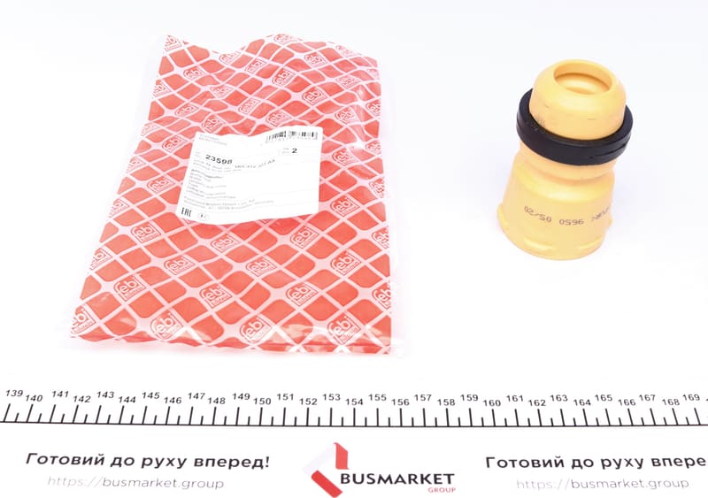 Відбійник амортизатора (переднього) VW Caddy III/Golf VII 04- FEBI BILSTEIN