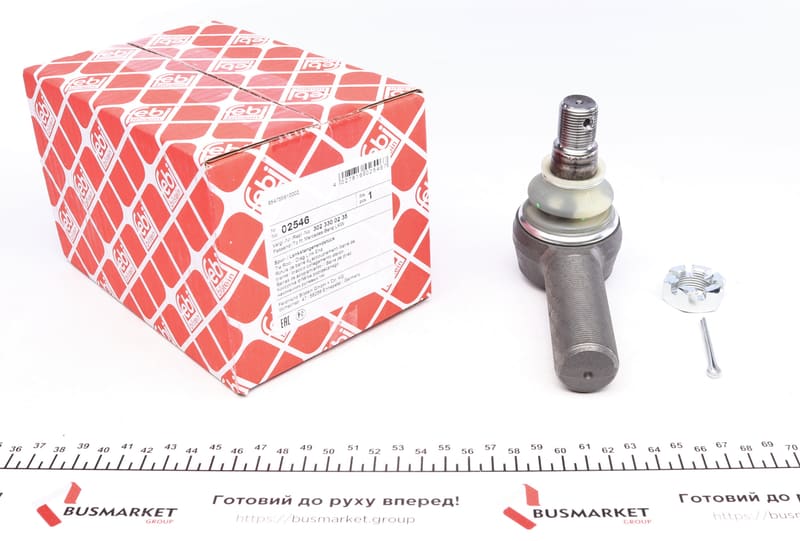 Наконечник тяги рульової (L) Iveco/Daf/Man/Volvo 91- FEBI BILSTEIN