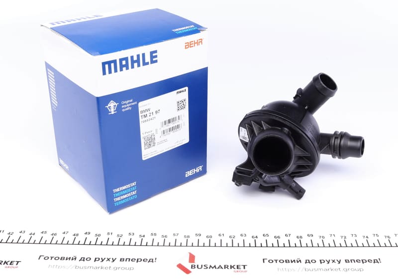 Термостат BMW 5 (F10/F11) 2.3i/2.8i/3.0i (N52/N53) 09-13 MAHLE