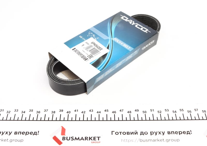 Ремінь генератора VW Golf VI/Caddy III 1.6-2.0 TDI 10- ALT, (-AC) DAYCO