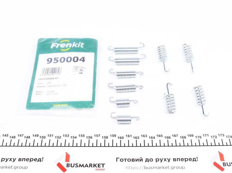 Комплект пружинок колодок ручника MB Sprіnter 906, 515 (спарка) (172x42) (Ate) FRENKIT