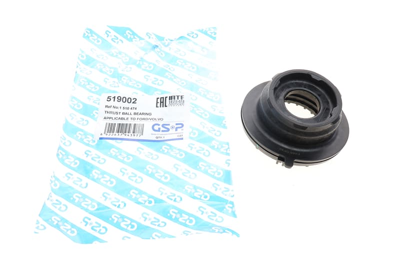 Подшипник амортизатора (переднего) опорный Ford Galaxy/Mondeo/S-Max/Volvo S80 06- GSP