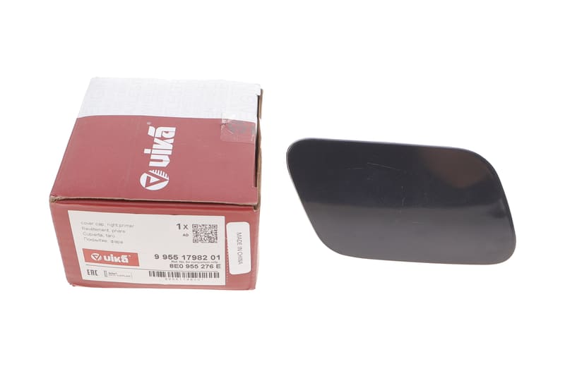 Крышка форсунки омывателя фары Audi A4 02-09 (R) VIKA