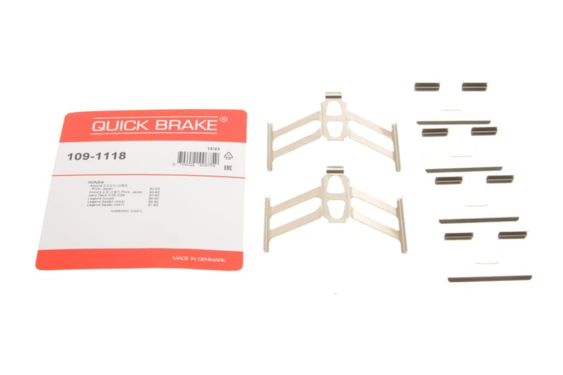 Планка супорта (заднього) прижимна (к-кт) Honda Accord IV-VIII/Civic VIII/CR-V II 88- (Akebono) QUICK BRAKE