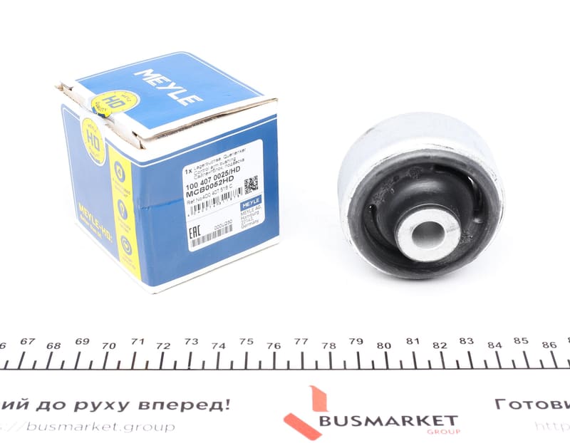 Сайлентблок рычага (переднего/сверху/спереди) Audi A8 94-02 MEYLE