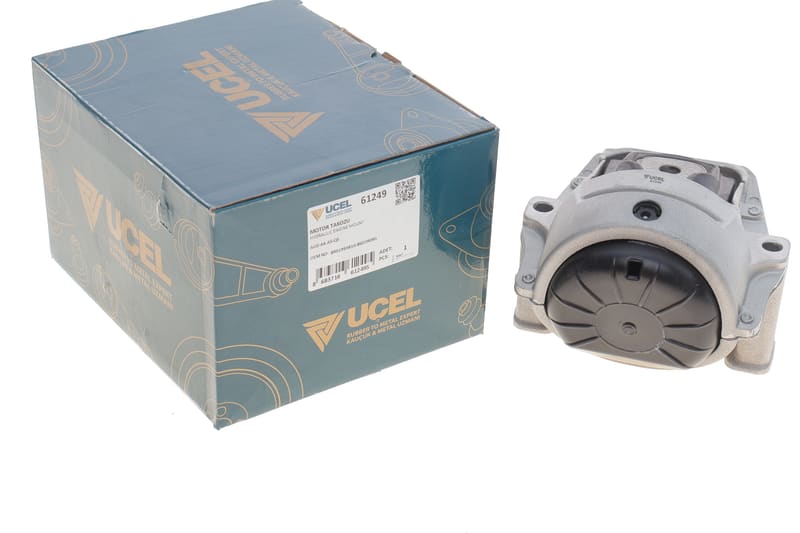Подушка двигателя (L) Audi A4/A5/Q5 1.8-2.0TFSI/2.0TDI 07- (Hydro) UCEL