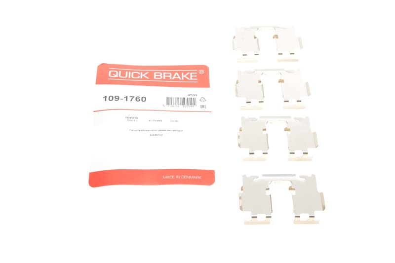 Планка супорта (заднього) прижимна (к-кт) Toyota Rav4 06- (Akebono) QUICK BRAKE
