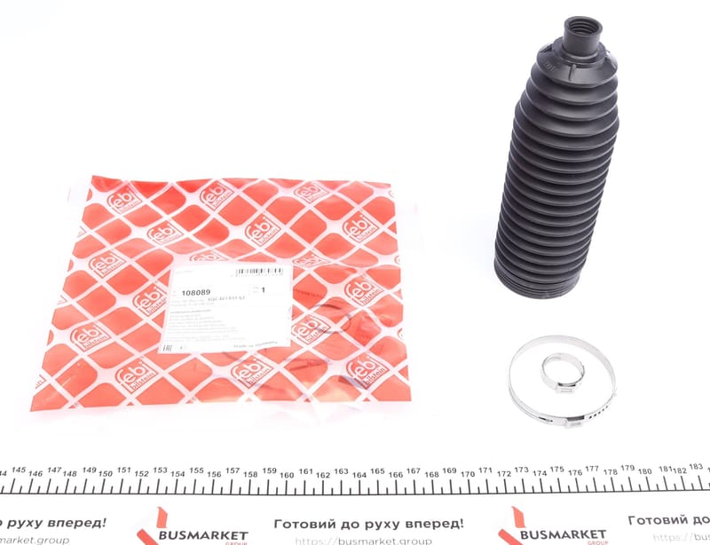 Пильник рейки рульової VW Passat 14- (к-кт) FEBI BILSTEIN