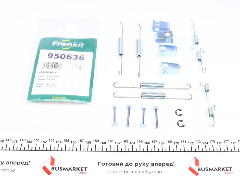 Комплект пружинок колодок ручника Kia Rio/Mazda 626 -05 (Sumitomo) FRENKIT