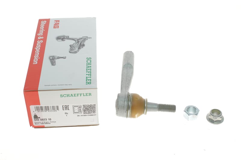 Наконечник тяги рульової (R) Opel Vectra C 1.6-3.2 02- FAG
