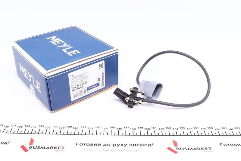 Датчик положения коленвала Audi A3/TT/VW Beetle/Jetta III-IV/New Beetle 2.5 05- MEYLE