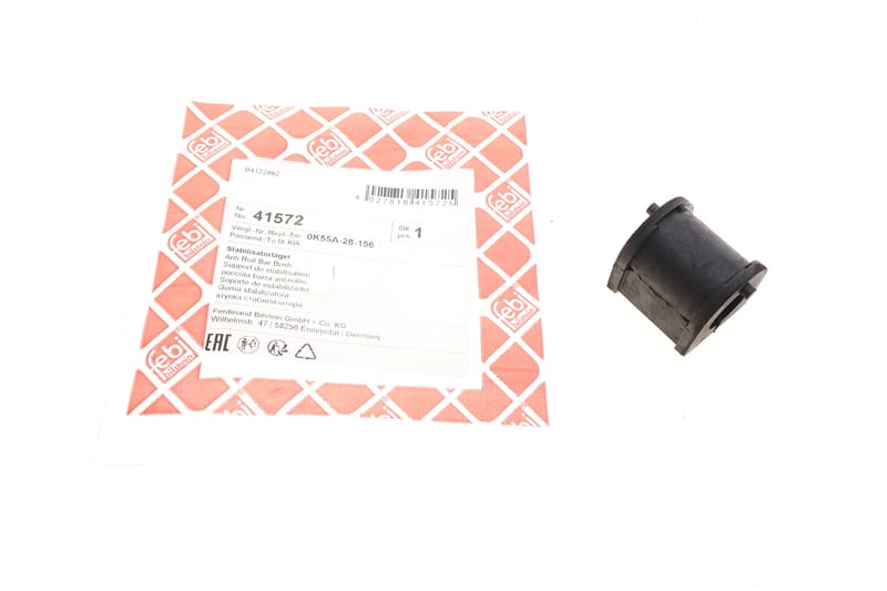 Втулка стабілізатора (заднього) Kia Carnival 2.5 24V/2.9 CRDi 99-06 (d=15mm) FEBI BILSTEIN