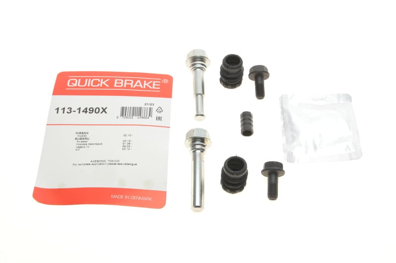 Направляющая суппорта (переднего/заднего/к-кт) Subaru Impreza 07- (Tokic) QUICK BRAKE
