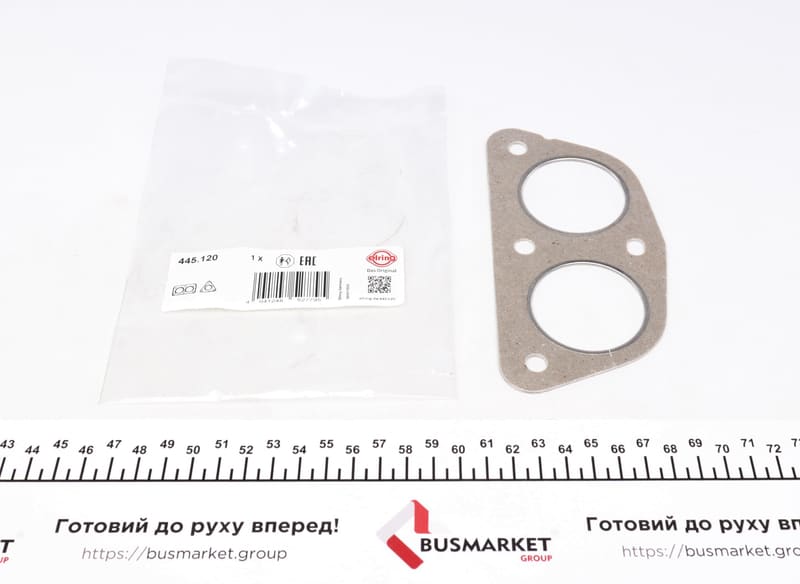 Прокладка труби вихлопної BMW X3 (E83) 08-11 ELRING