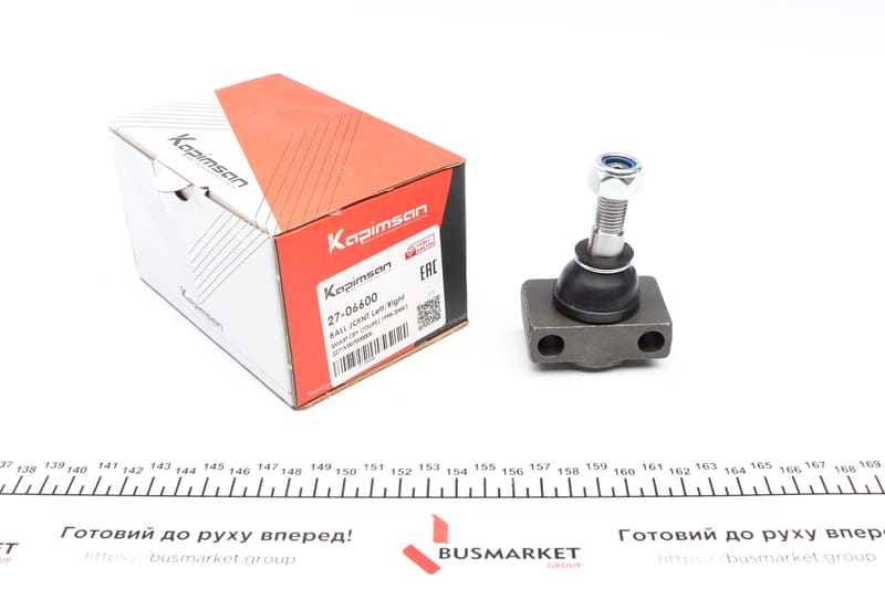 Опора кульова (передня/знизу) Smart 98-04 KAPIMSAN