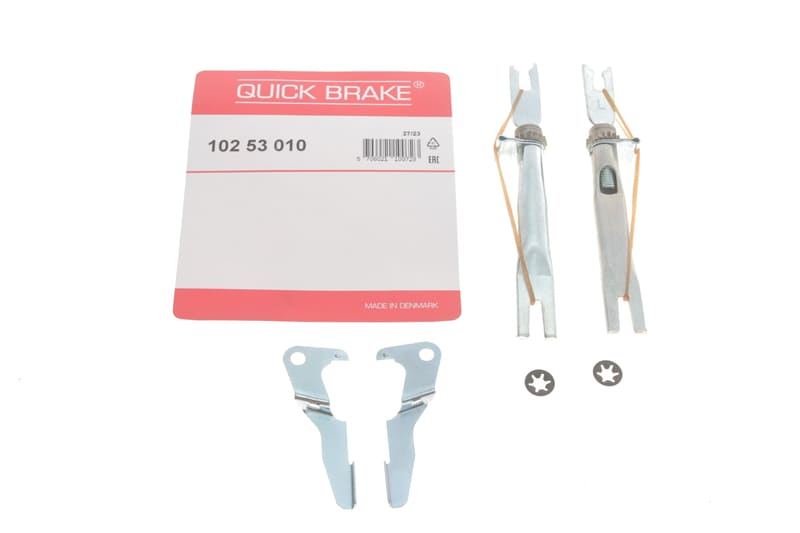 Тріскачка колодок ручника Citroen Berlingo/Peugeot Partner 96-15 (к-кт) QUICK BRAKE