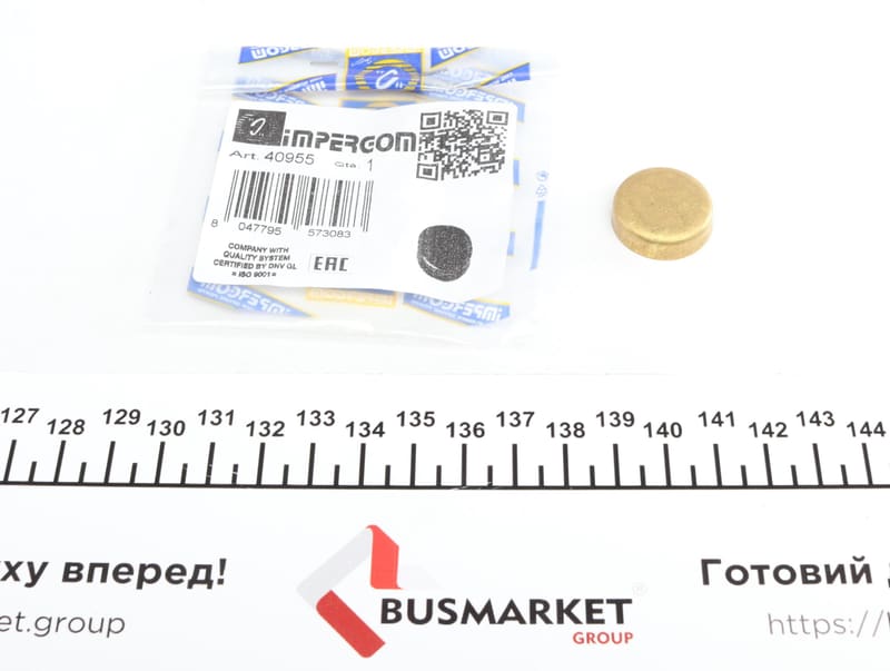 Заглушка блока цилиндров (d=22,2mm) Латунь/Brass IMPERGOM
