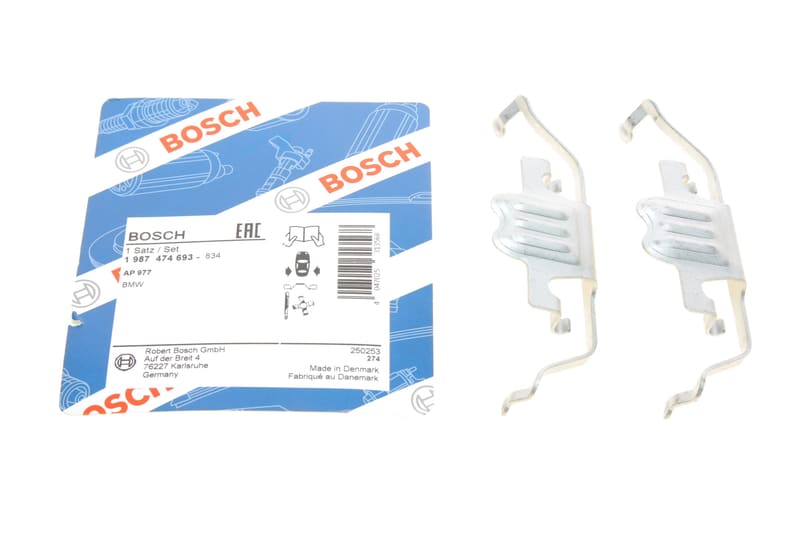 Планка супорта (заднього) прижимна (к-кт) BMW 5 (E60)/X5 (E70)/X6 (E71/F16) 01- (Teves) BOSCH