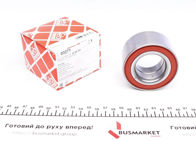 Підшипник маточини (задньої) BMW 3 (E36/E46) 90- (42х75х37) FEBI BILSTEIN