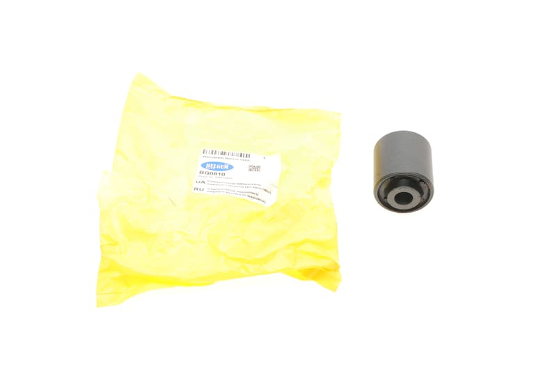 Сайлентблок важеля (переднього/знизу/спереду) Mitsubishi Galant 92-04 (R) BELGUM PARTS