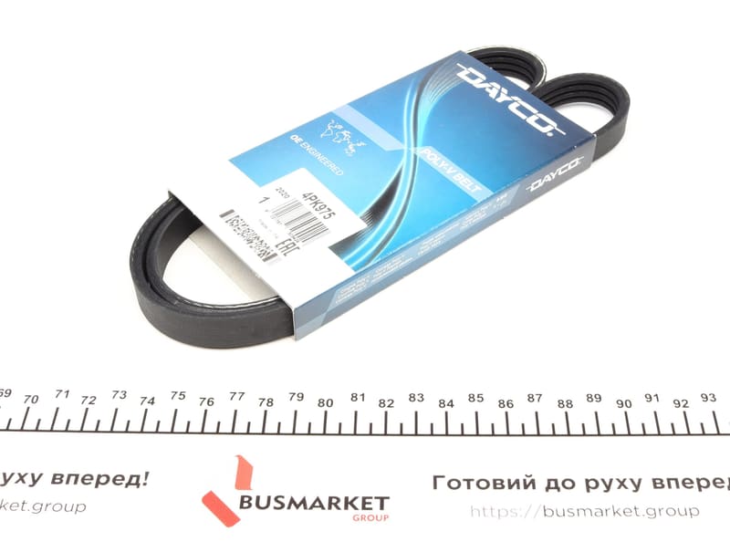 Ремінь генератора Hyundai Sonata 2.0 i 91-96 DAYCO