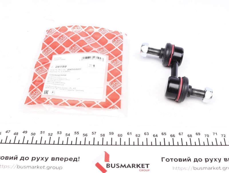 Тяга стабілізатора (переднього) Subaru Forester/Impreza 1.5-2.5 AWD 00- FEBI BILSTEIN